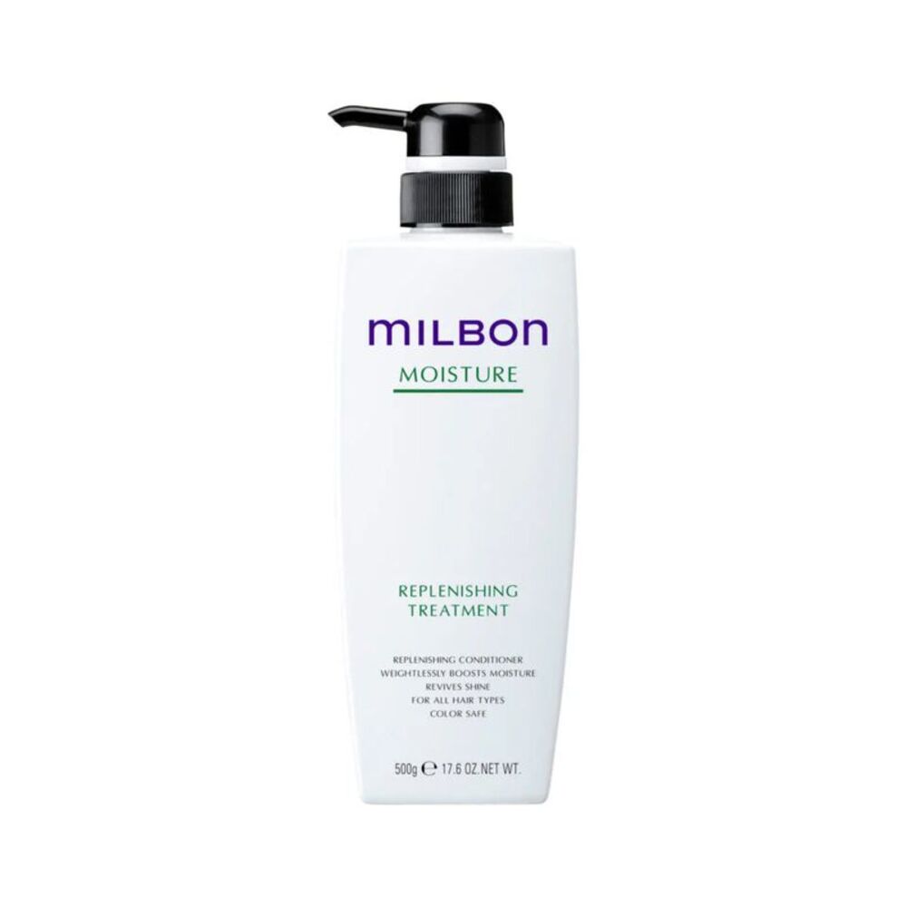 Milbon Moisture Replenishing Treatment Big Size 17.6 oz